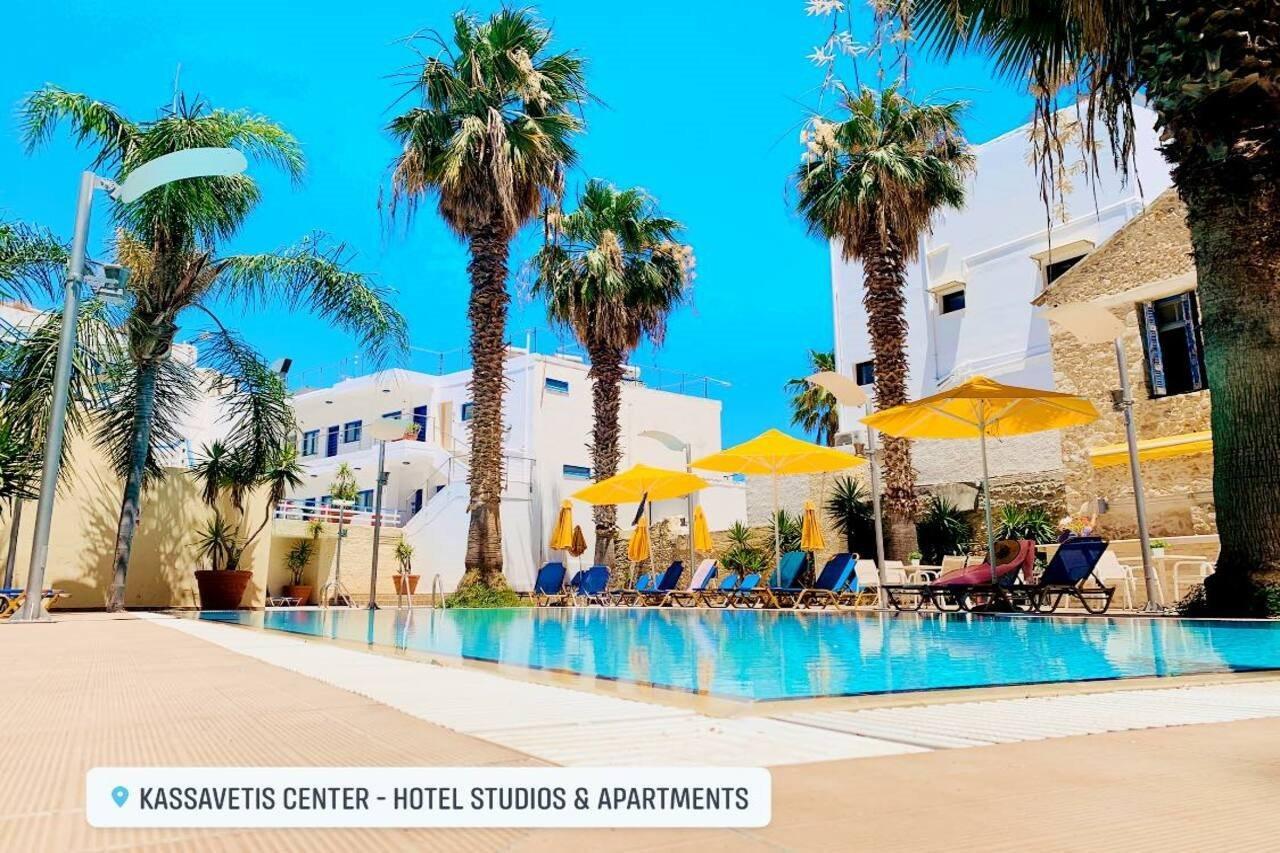 Kassavetis Hotel Herszonisszosz Kültér fotó
